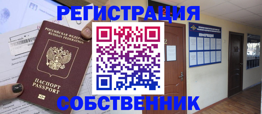 форма 3 в Лузе